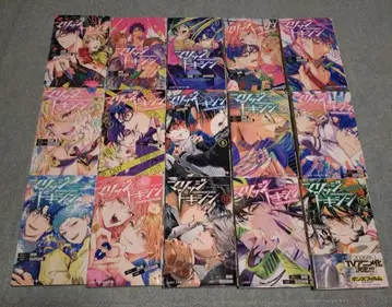 매리지 토키신 1~15권 세트