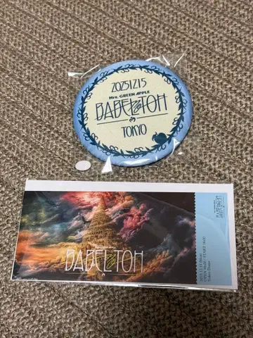 사과잼 시트 혜택 바벨탑 Mrs. GREEN APPLE 도쿄 12/15