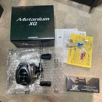 13 메타늄 XG 유메야 스풀 세트 1