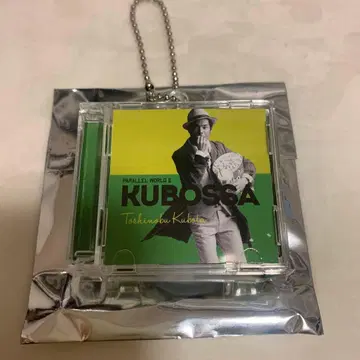 쿠보타 토시노부 키링