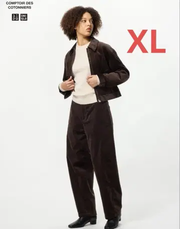 유니클로 UNIQLO 코듀로이 커브 팬츠 코토니에 다크 브라운