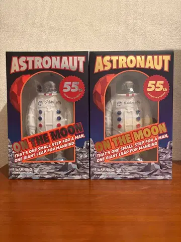 우주형제 에디 라이언 피규어