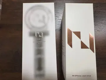 INI 응원봉 세트 판매