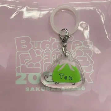 사쿠라자카46 메지루시 참 야마자키 텐