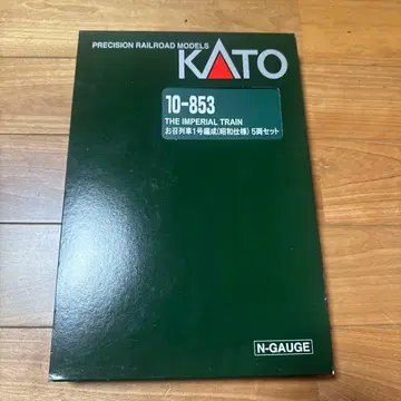 KATO 어래 열차 1호 편성(쇼와 사양) 5량 세트