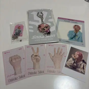 스노치루 아크릴 키링 & CD 특전 모음