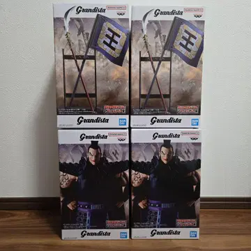 킹덤 오기 grandista 피규어 2종 4점 세트