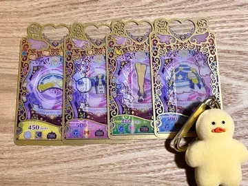 프리매직 카드 로얄 밀크티 파티 1식