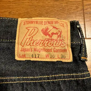 페로우즈 부츠컷 데님 W36 L36