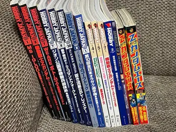 하비 재팬 건담 보톰즈 잡지 16권 세트