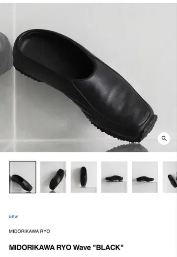 블랙 가죽 슬립온 로퍼