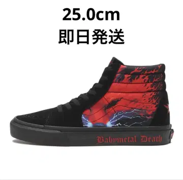 BABYMETAL x Vans SK8-HI 25.0cm