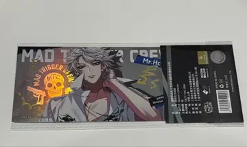 히프마이 중국 한정판 아오히츠기 사마토키 홀로그램 티켓