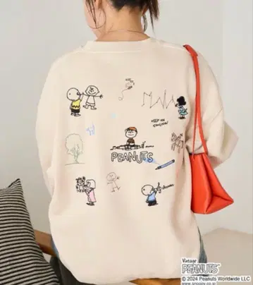 프릭스스토어 스누피 속기모