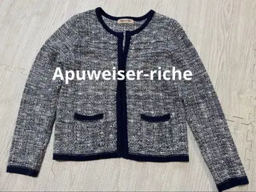 Apuweiser-riche 노카라 트위드 자켓 니트