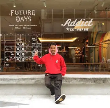 10 텐박스 맨투맨