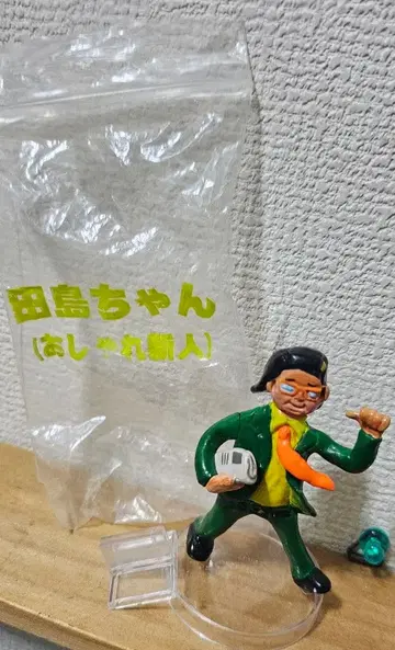 봉투 포함 데하라 유키노리 타지마 짱 샐러리맨