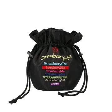 ATAO 스트로베리미 복조리 S 사이즈