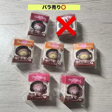 산리오 패키지 가챠가챠