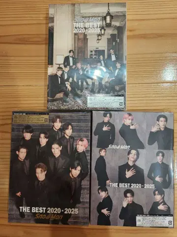 [미개봉 새상품] Snow Man THE BEST 2020-2025