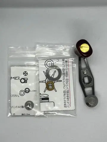 NS 크라프트 베이트 낚시릴용 핸들