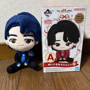 미세스 그린애플 제일복권 A상 와카이 히로토