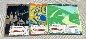 제일복권 미세스 G상 자카드 타월 3종