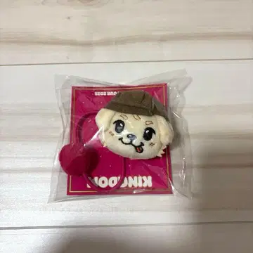 3JSB 이와타 타카노리 폼폼 캐릭터 머리끈 킹덤 이와짱