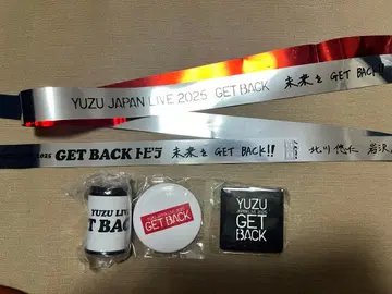 YUZU JAPAN LIVE 2025 토비라 유즈 가챠