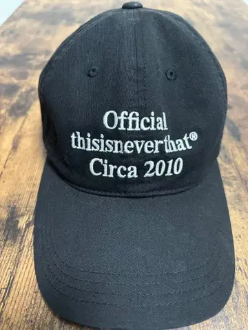 thisisneverthat 블랙 캡 Circa 2010