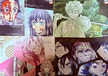 귀멸의 칼날 카페 다이닝 런치 매트 4장 세트