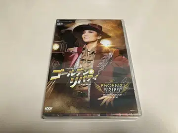 월조 다카라즈카 골든 리버티/PHOENIX RISING DVD