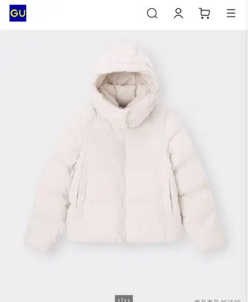 GU 히트 패디드 블루종 M