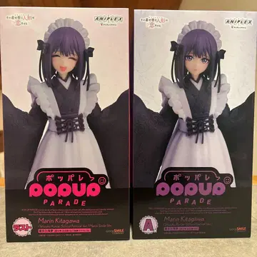 ANIPLEX 복권 그 비스크 돌은 사랑을 한다