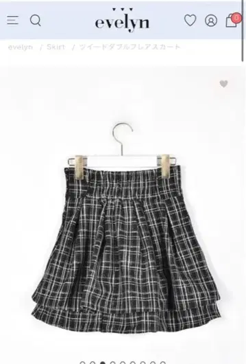 [ 24시간 이내 배송 ] evelyn 트위드 더블 플레어 sk 블랙