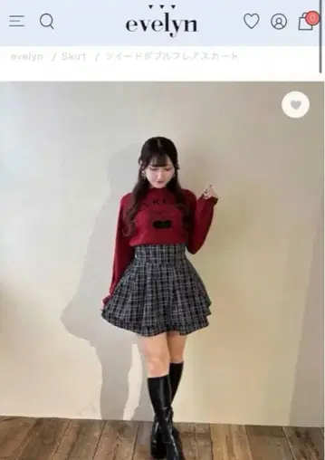 [ 24시간 이내 배송 ] evelyn 트위드 더블 플레어 sk 블랙