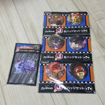 주토피아 캔뱃지 세트 아크릴 키링