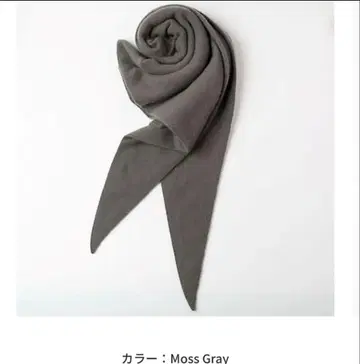 SAUCE MELER 심리스 트라이앵글 캐시미어 니트 스톨