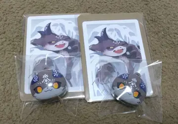 니지산지 빗쿠라타마고 vol.2