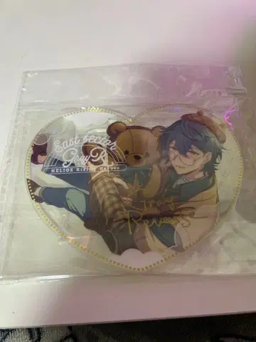 엘리오스R 그레이 피크리아 스탠드