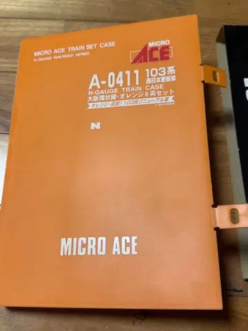 MICRO ACE A-0411 103계 N 게이지 기차 세트