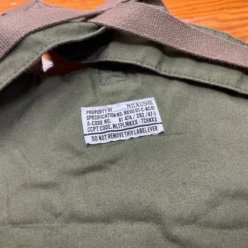 6번째 상품 이미지