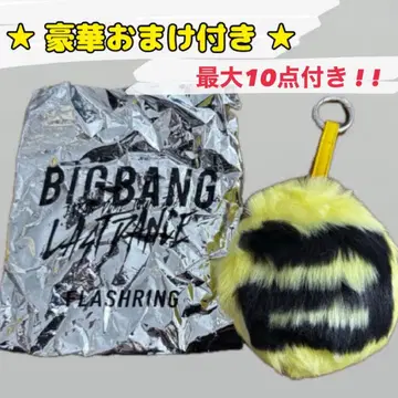 [ 공식 ] D-LITE 테 퍼 참