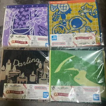 미세스 제일복권 자카드 타월 세트