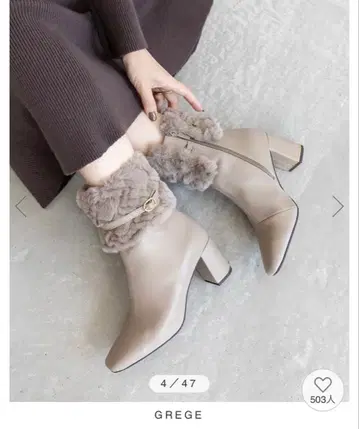 RANDA 4WAY 퍼 숏부츠 LL 사이즈