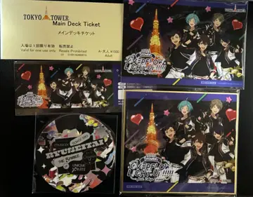 ES 감사제 유성대 도쿄 타워 특전