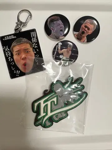 복싱 선수 굿즈 5세트