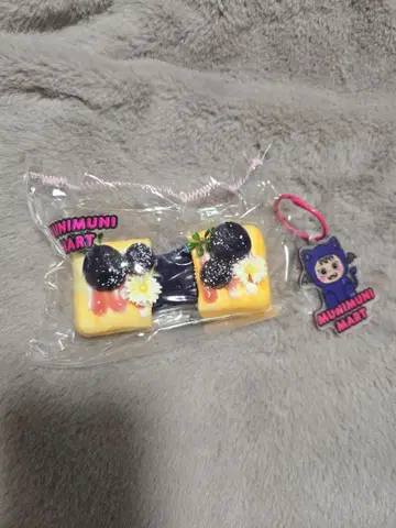 무니무니마트 늘어나는 치즈케이크