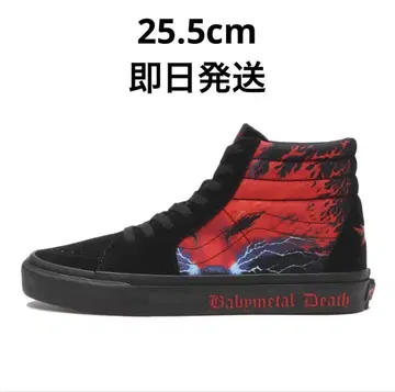 BABYMETAL x Vans SK8-HI 25.5cm
