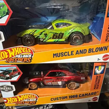 Hot Wheels 돈키호테 한정판 풀백카